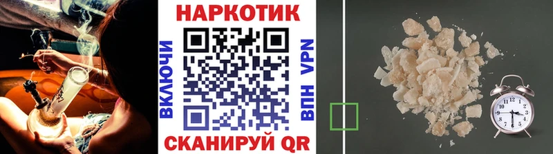 Цена Семёнов Конопля  Мефедрон  A-PVP  ГАШ  КОКАИН 