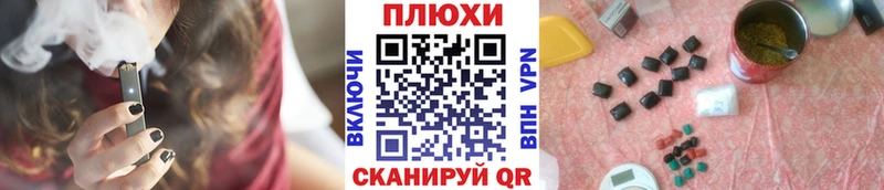 ГАШ 40% ТГК Семёнов