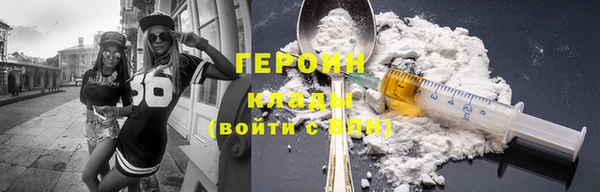 амф Снежинск