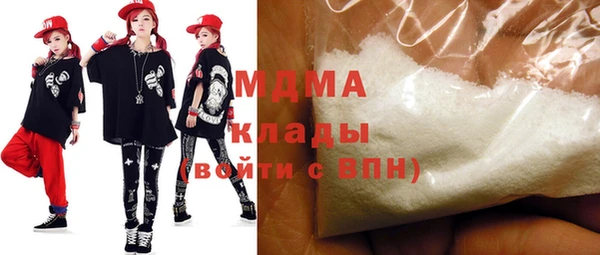 скорость Снежногорск