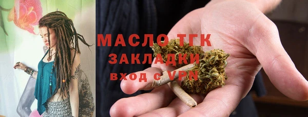 амф Снежинск
