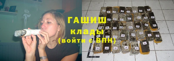 амф Снежинск