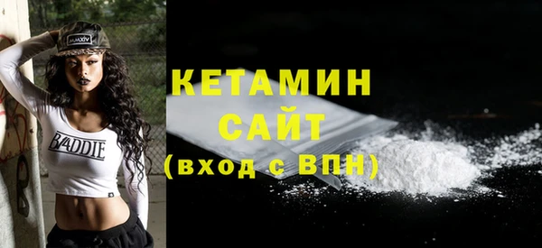 амф Снежинск
