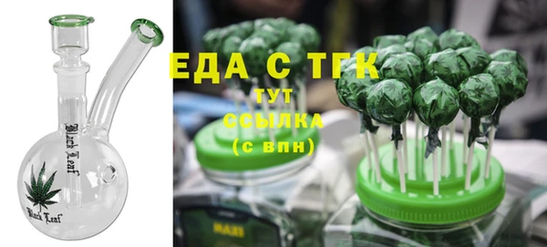 скорость Снежногорск