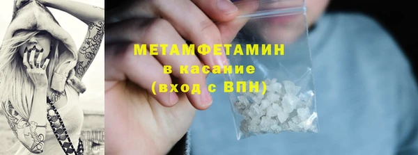 скорость Снежногорск