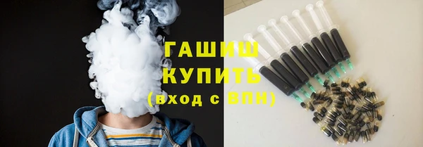 скорость Снежногорск