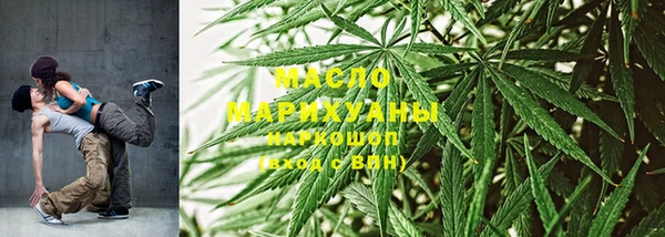 амф Снежинск