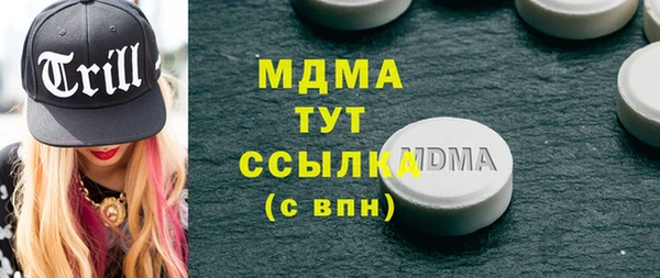 скорость Снежногорск