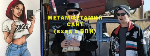шишки Зарайск