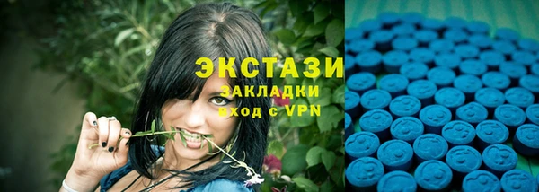 амф Снежинск