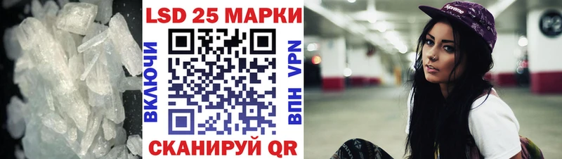 ЛСД экстази кислота  OMG   Семёнов 
